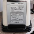 画像6: SANYO　サンヨー　住友生命　自動トースター　ピングー　未使用品（冷5935）