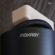 画像7: maxray　マックスレイ　ペンダントライト　MP4253　ユーズド品