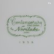 画像6: ノリタケ　Contemporary　コンテンポラリー　ベーカー皿　オーバルボウル　1956　未使用品（ん5952）