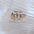 画像3: Adam&Eve　たち吉　冷茶グラス5客セット　金彩　未使用品 （D4607）