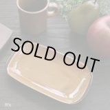 画像: ノリタケ　NT　ストーンウェア　長方形プレート　ユーズド品 （ノ5965）