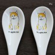 画像3: MIKASA　ミカサ　MANHATTANER'S　ペアスプーン　FEDERICO　猫柄　イエロー　未使用品 （ノ3443）