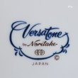 画像6: ノリタケ　Versatone　カップ＆ソーサー　ブルーチェック　ユーズド品 （す5966）