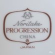 画像7: ノリタケ　PROGRESSION　24ｃｍプレート　3色花ライン　未使用品 (j 5967)