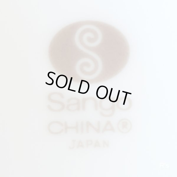 画像9: Sango　三郷陶器　ペア　ティーカップ＆ソーサー　ブラック＆レッド　升目チェック柄　未使用品(セ3676)