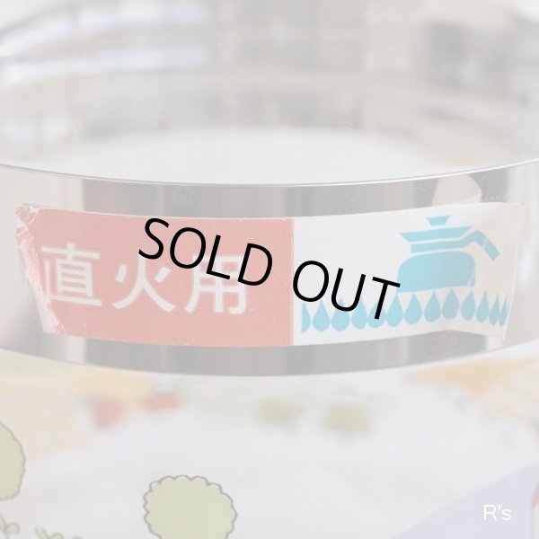 画像3: NARUMI　鳴海製陶　クックマミー　ティーサーバー　ガラスティーポット　Country　Field　直火用　未使用品　説明書付き(あ3598）