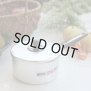 画像: フジマル　レトロ　14ｃｍアルミ片手鍋　未使用品（冷 2254）