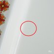 画像7: ヤマヒロ　レトロ　ホーローバット　花柄　中敷網付き　ユーズド美品(Q3093)