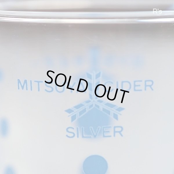 画像4: 石塚硝子　アデリアグラス　三ツ矢サイダー　タンブラー　2客セット　未使用品（ヒ2732）