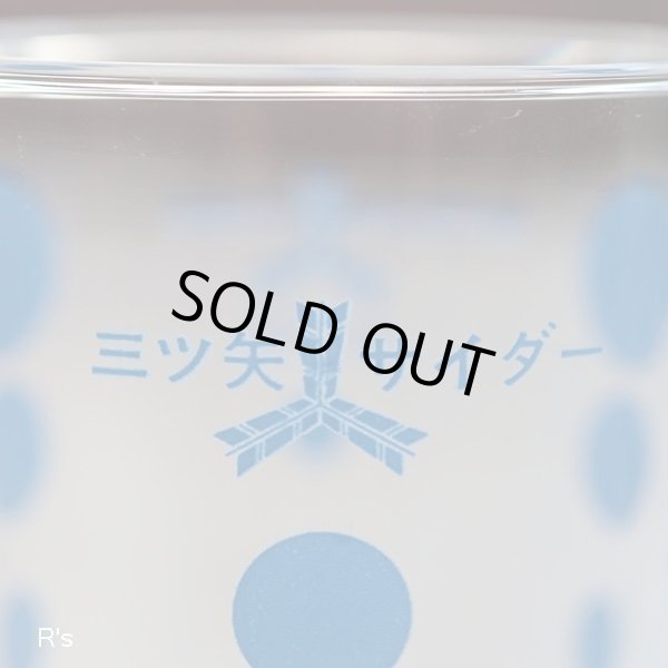 画像3: 石塚硝子　アデリアグラス　三ツ矢サイダー　タンブラー　2客セット　未使用品（ヒ2732）