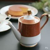 画像: Sango　三郷陶器　ティー・コーヒーポット　CHARLEMAGNE　3659　未使用品(BB3491)