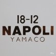 画像6: YAMACO　18-12ステンレス　NAPOLI　菓子スプーン　6本セット　未使用品　ケース付き（ツ1662）