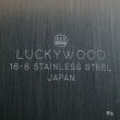 画像6: LUCKYWOOD　ラッキーウッド　18-8ステンレス　556シリーズ　パーティークーラー　ボトルクーラー　2L　未使用品　箱付き（冷5002）