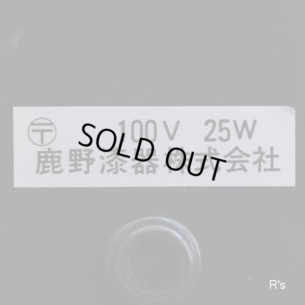 【希少】 置時計（三角型） ネオンライト レトロ 鹿野漆器株式会社ヴィンテージ 希少】 置時計（三角型） ネオンライト レトロ 鹿野漆器株式会社