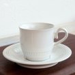 画像2: ノリタケ　ストーンウェア　コーヒーカップ＆ソーサー　白　エンボスライン　未使用品（ス2392）