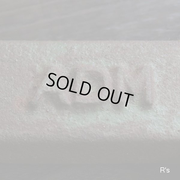 画像2: シャビーシックインテリア　ADN　アイアンインテリア　金床　なめし加工台　ユーズド品（店1378）