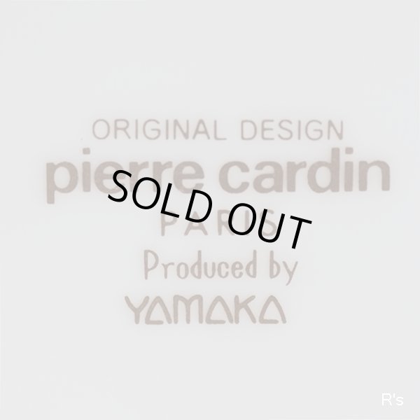 画像8: YAMAKA　ヤマカ製陶所　ピエールカルダン　土瓶　未使用品