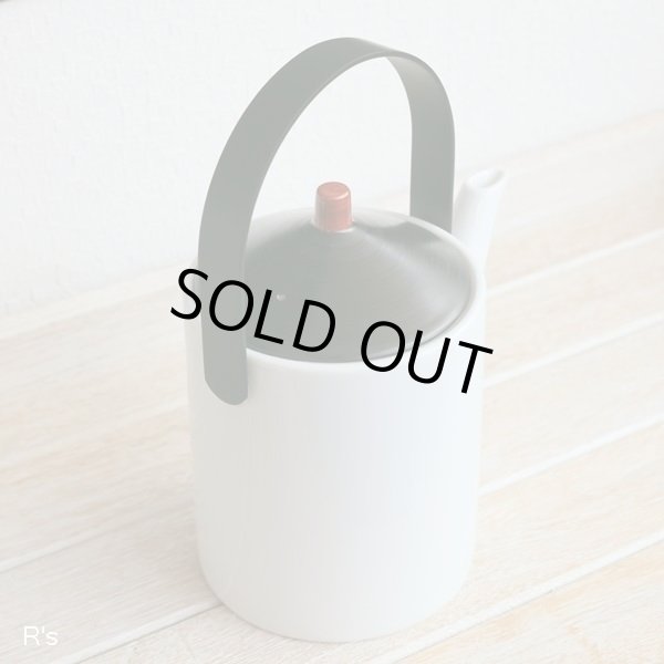 画像5: YAMAKA　ヤマカ製陶所　ピエールカルダン　土瓶　未使用品