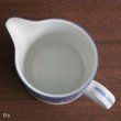 画像4: ノリタケ　日本の食器　クリーマー　1363　未使用品（エ5992）