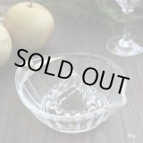 画像: Sasaki　Glass　佐々木硝子　レモン搾り器　シトラスジューサー　未使用品（ネ1434）