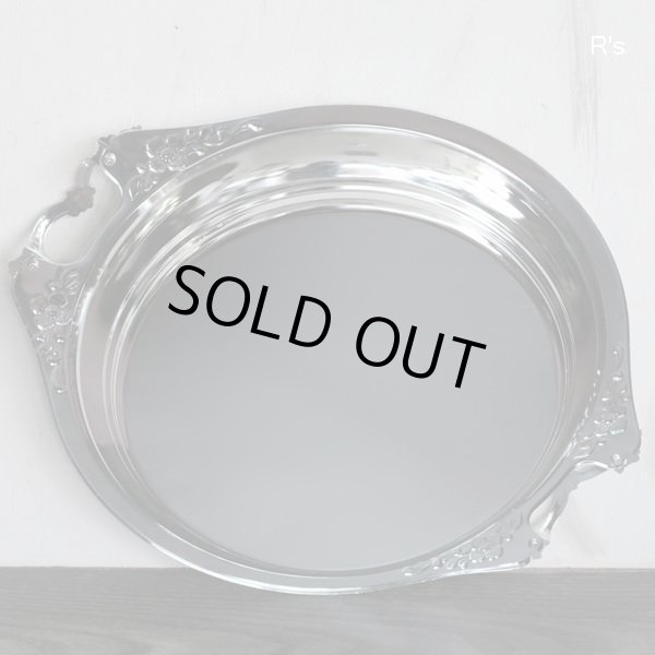 画像11: レトロ　ステンレス　オードブルトレー　水切り付き　未使用品（箱7 4386）