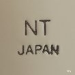 画像10: NT JAPAN　日本陶器　ノリタケ　エスプレッソカップ＆ソーサー　未使用品（ｒ2631）