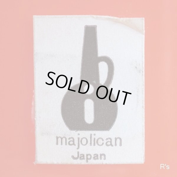 画像6: レトロ　OSAKA　ISHIZUKA　ガラス　持ち手付きフラワーベース　Majolican　オレンジ　未使用品(TT3070)