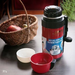 画像: タイガー魔法瓶　バキュームボトル　SAHARA　広口水筒　1.24L　未使用品（冷1851）