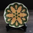 画像3: ANDO　CLOISONNE　安藤七宝店　飾り皿　tutanka　花柄　未使用品（ヲ801）