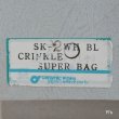 画像11: セラミック・ジャパン　CRINKLE　SUPER　BAG　小松誠デザイン　フラワーベース　白　ユーズド品（TT3488）