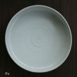 画像2: 滝川幸志作　月白菓子器　未使用品　共箱付き（UU4383）