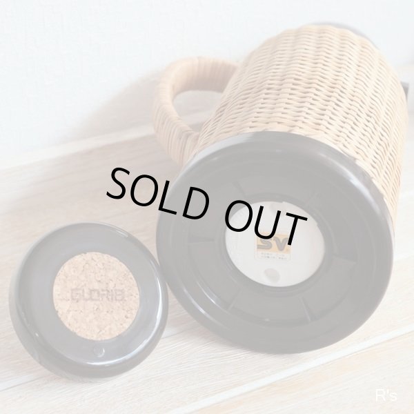 画像9: グロリア魔法瓶　ラタンポット　籐ポット　0.48Ｌ　未使用品（モ181）