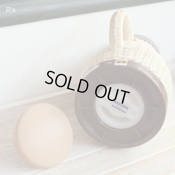 画像6: 象印マホービン　籐ポット　テーブル魔法瓶　AFR-08　750ｍｌ　未使用品（モ683）