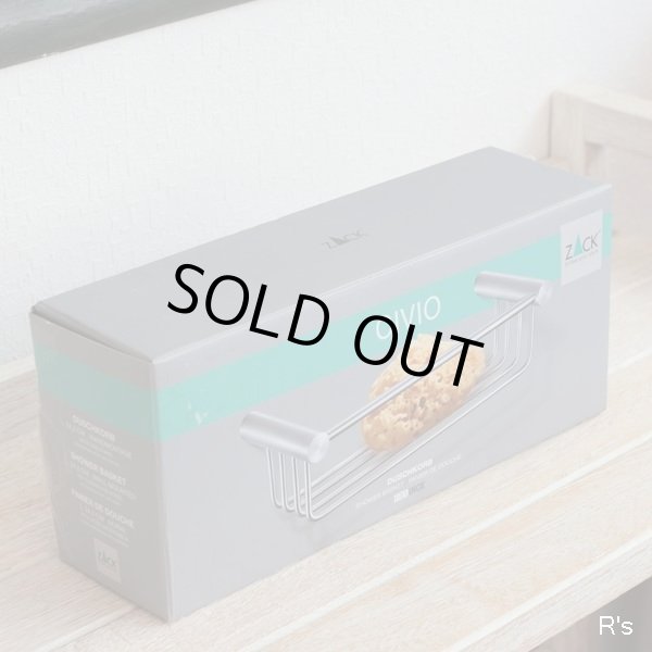 画像7: ドイツ　ZACK　CIVIO　18-10ステンレス　シャワーバスケット　未使用品　箱付き（セ449）