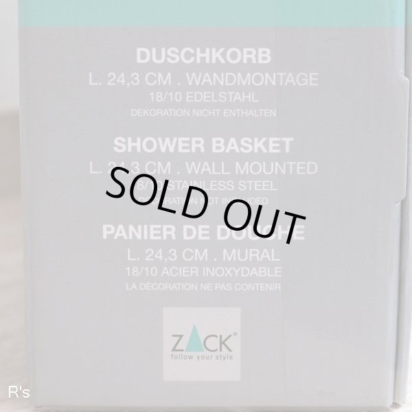画像8: ドイツ　ZACK　CIVIO　18-10ステンレス　シャワーバスケット　未使用品　箱付き（セ449）