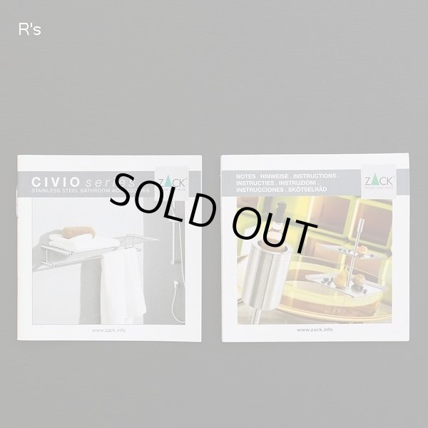 画像6: ドイツ　ZACK　CIVIO　18-10ステンレス　シャワーバスケット　未使用品　箱付き（セ449）