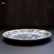 画像2: Blue　Danube　ブルーダニューブ　31ｃｍプレート　大皿　ユーズド品（オ925）