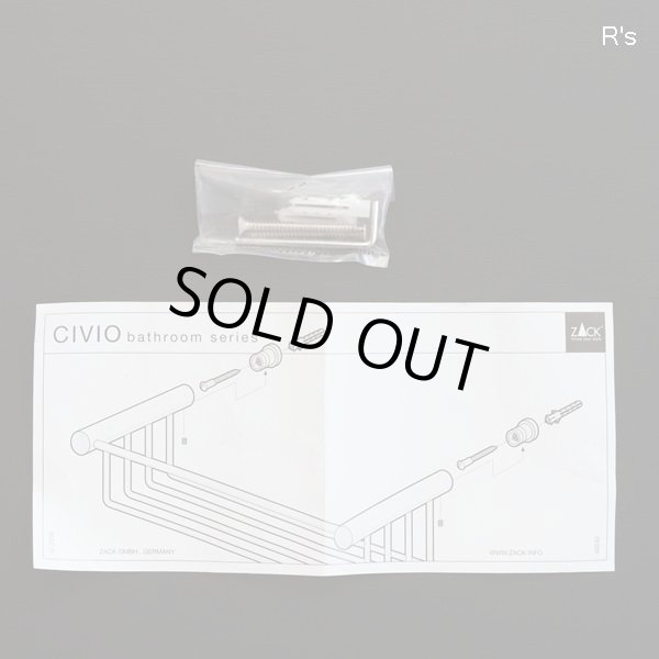 画像5: ドイツ　ZACK　CIVIO　18-10ステンレス　シャワーバスケット　未使用品　箱付き（セ449）