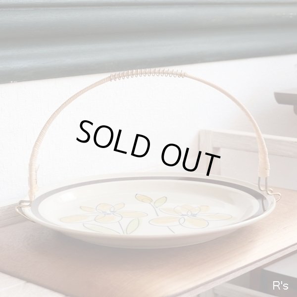 画像2: Sone　ソネチャイナ　Super　Stone　ハンドル付き27ｃｍプレート　黄色の花柄　未使用品（ミ2830）