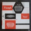 画像9: フランス　Triumph　金属製　折りたたみ式　マルチバスケット　未使用品　箱付き（ヲ2290）