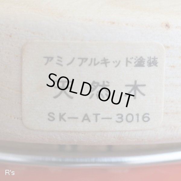 画像5: エジリー　ハイラインホーロー　ウォーターピッチャー　朱赤　未使用品（ネ6003）