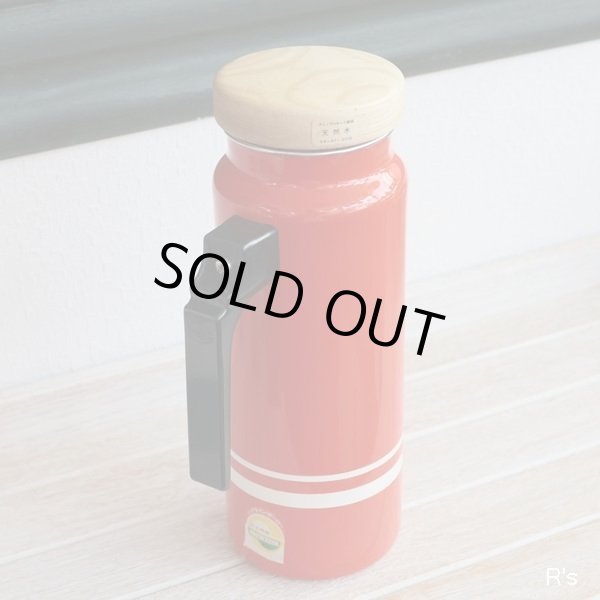 画像4: エジリー　ハイラインホーロー　ウォーターピッチャー　朱赤　未使用品（ネ6003）