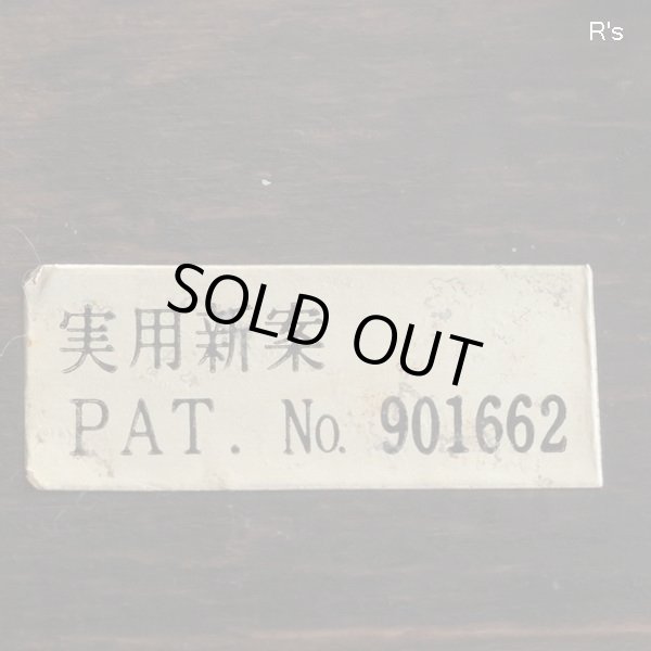 画像7: レトロ　木製　回転式グラススタンド　ウイスキーグラス2客＆ワイングラス2客セット　展示品(g5319)