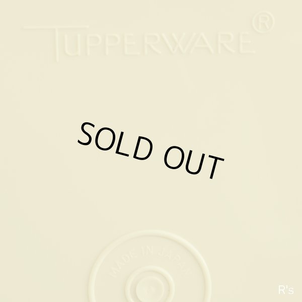 画像5: タッパーウェア　デコレーター小　2,750ｍｌ　イエロー　柄付　未使用品(冷2051）