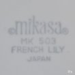 画像7: mikasa　ミカサ　ティー・コーヒーポット　MK503　FRENCH　LILY　未使用品（ス877）