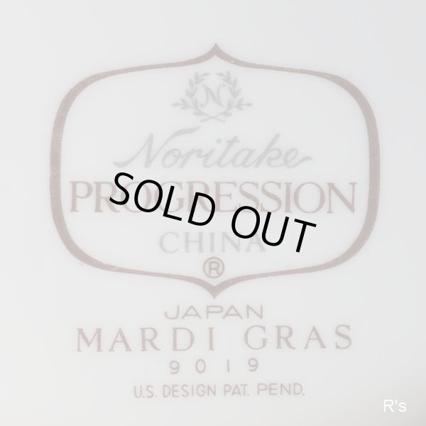 画像4: ノリタケ　PROGRESSION　マルディグラ9019　フォンデュ鍋セット　未使用品（RR2117）