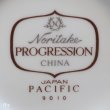 画像5: ノリタケ　PROGRESSION　プログレッション　PACIFIC　9010　クリーマー　未使用品（ス5477）