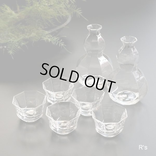 ガラス製 八角形 酒器セット 徳利2本＆盃5客セット 未使用品(エ