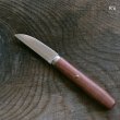 画像1: スミカワ　SS-CUT　Paring　Knife　パーリングナイフ　未使用品(A860)