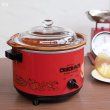 画像1: imarflex　今西金属　CROCK　POT　1.8L　スロークッカー　3250　赤　未使用品　料理集冊子付き